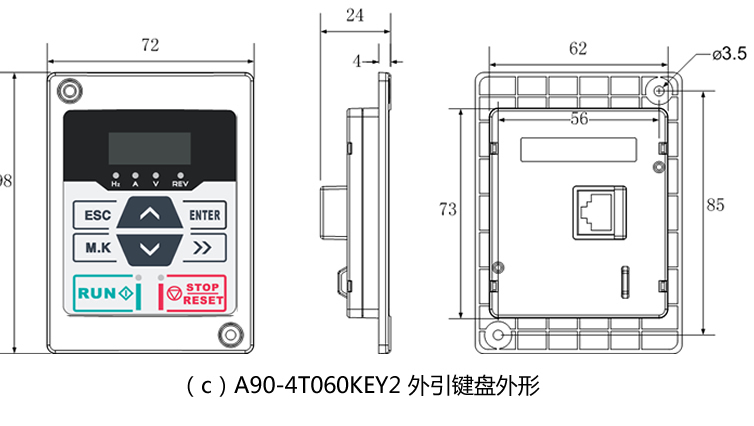 外形与安装尺寸5.jpg