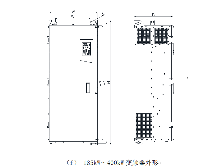 外形尺寸与安装尺寸2.png